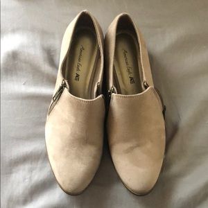 Beige Booties